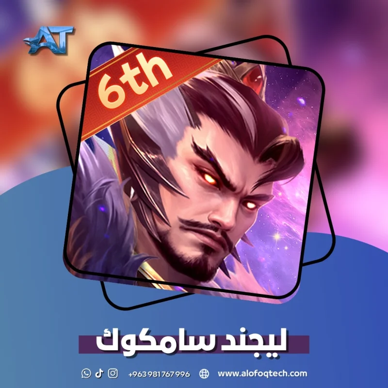 dynasty heroes legend samkok