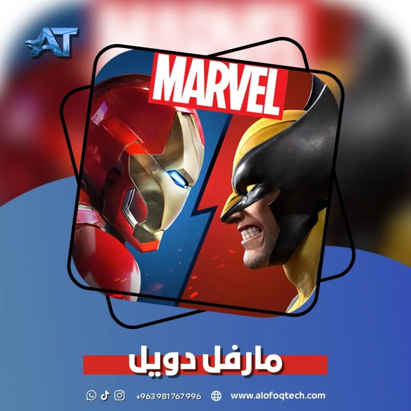 marvel duel