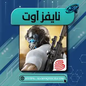 Knives Out
