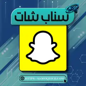 Snapchat Plus