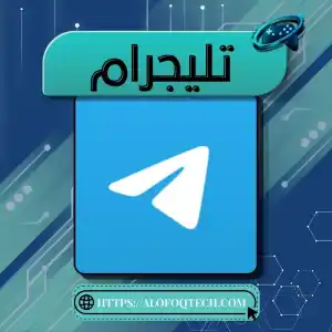 Telegram Premium