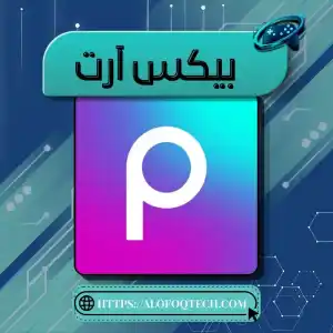 PicsArt