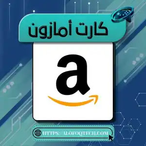 Amazon Card