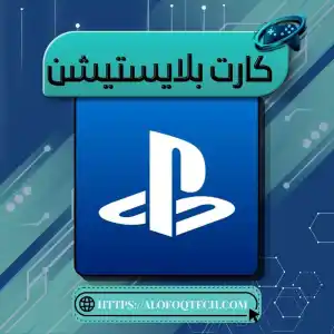 PlayStation Card