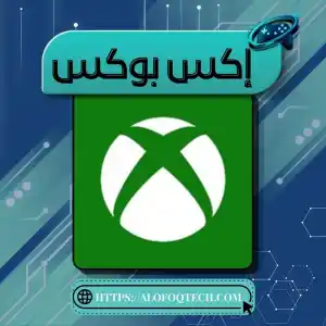 XBOX USA