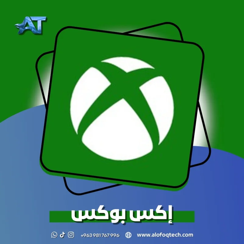 إكس بوكس