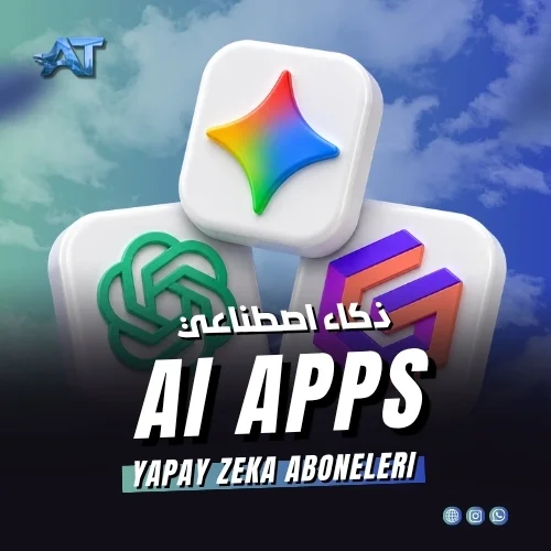 الذكاء الأصطناعي