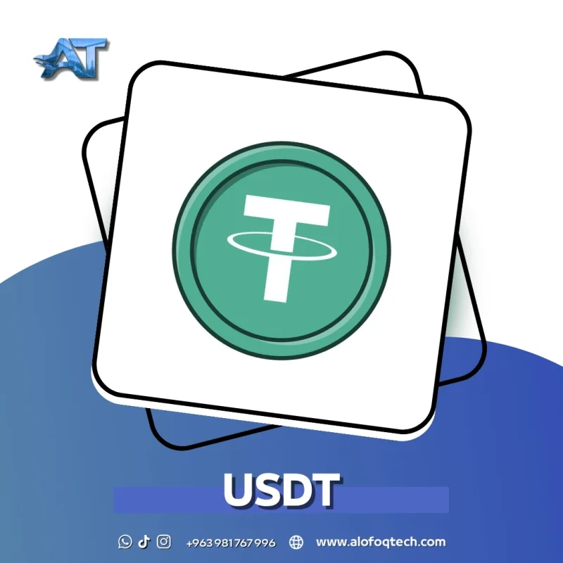 USDT