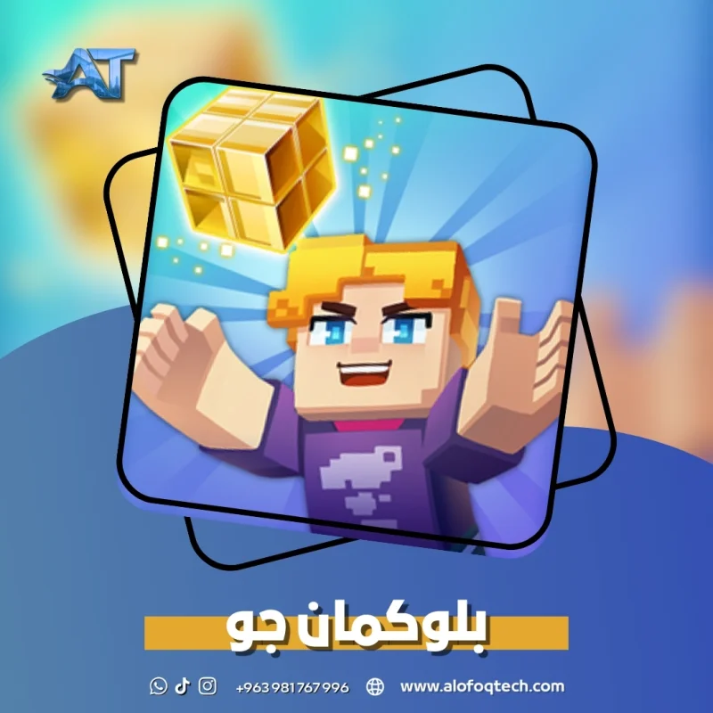 blockman go