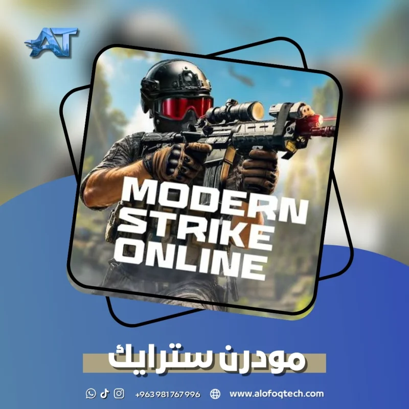 modern strike online