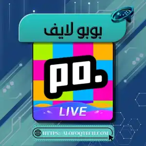 بوبو لايف