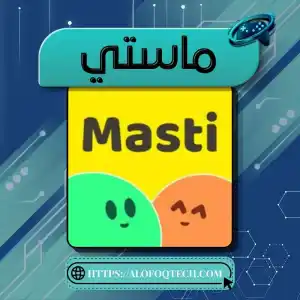 Masti