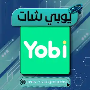 Yobi Chat