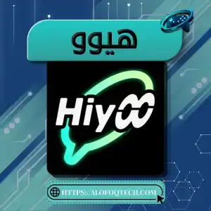 Hiyoo