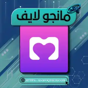 Mango Live