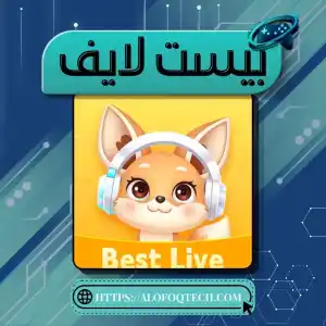 Best Live
