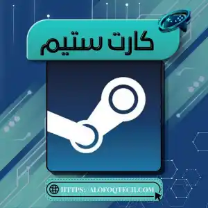 Steam 50$ Turkey