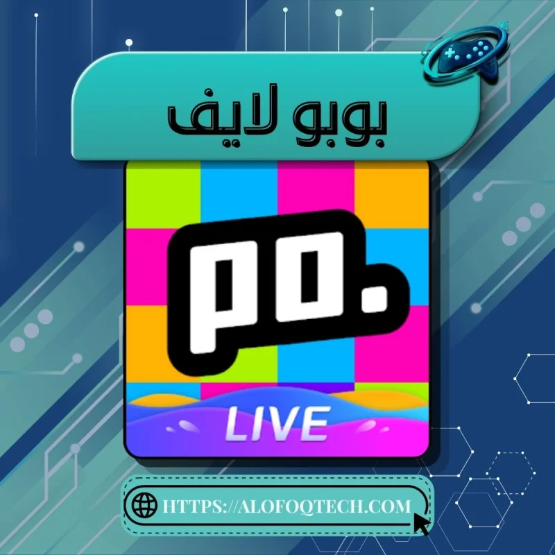 POPPO LIVE