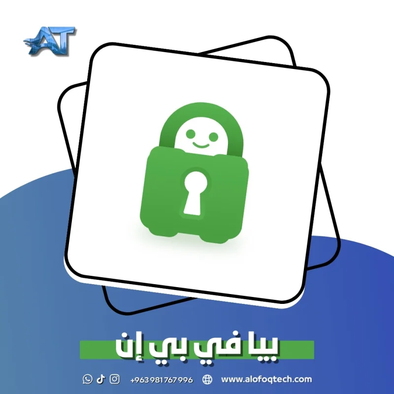 بيا 1 شهر