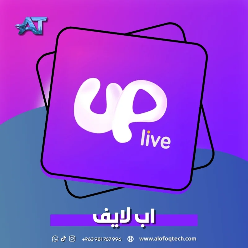 اب لايف - Up Live
