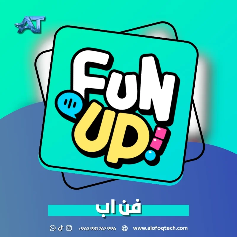 فن اب - Fun Up