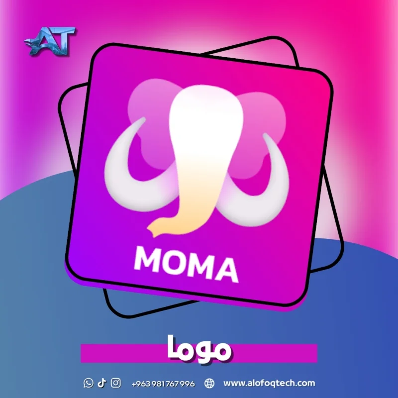 موما - Moma