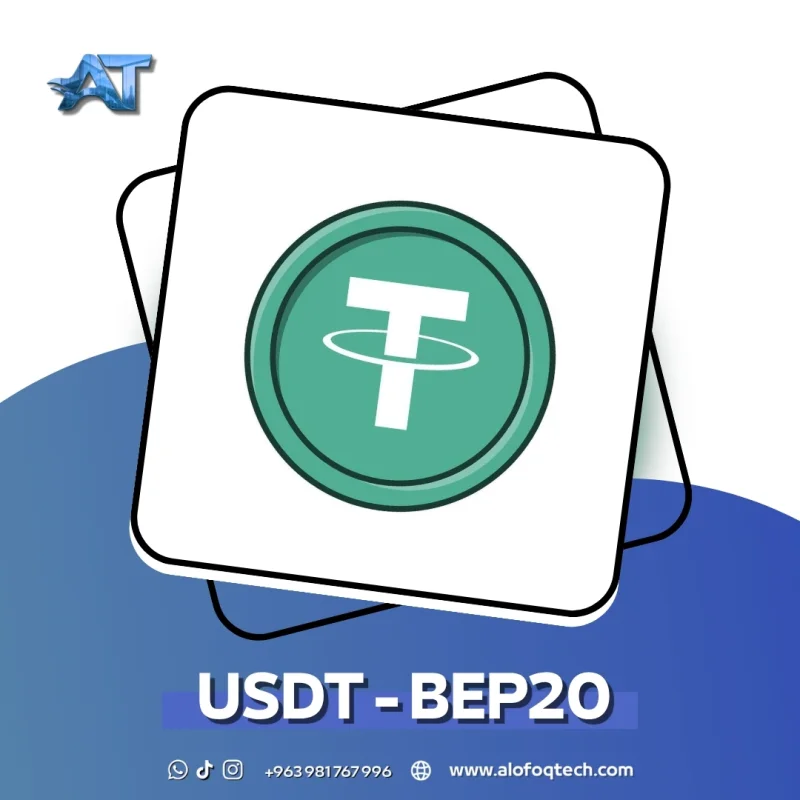 USDT - BEP20