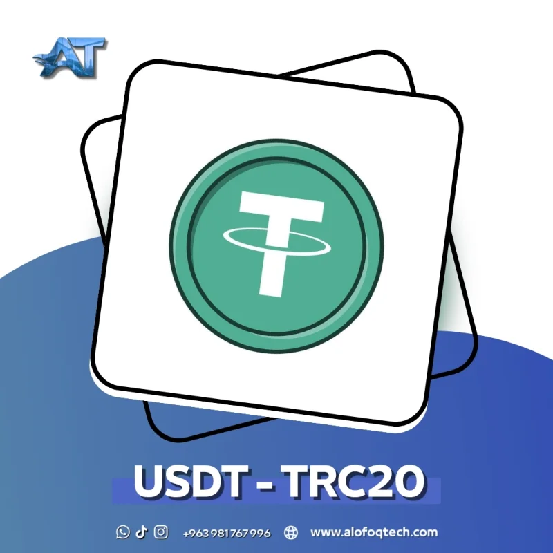 USDT - TRC20