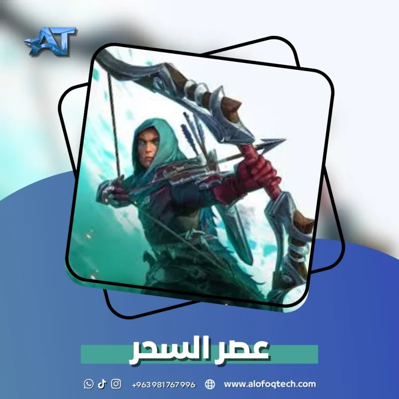 age of magic gold 220